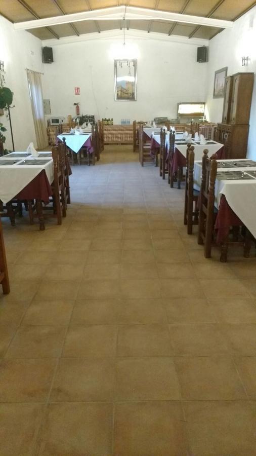 Hotel La Giralda Burguillos Del Cerro Luaran gambar